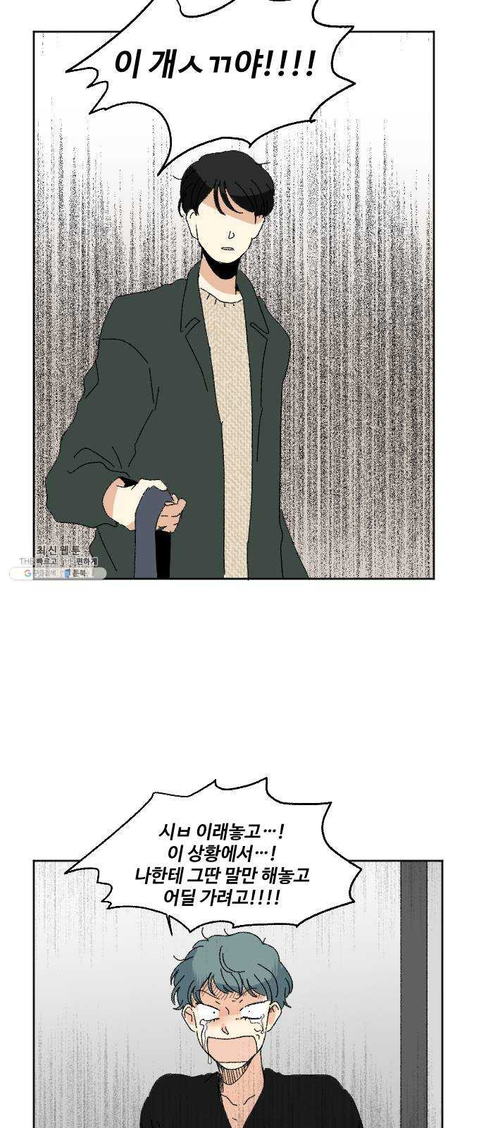 1625895087824.jpeg
