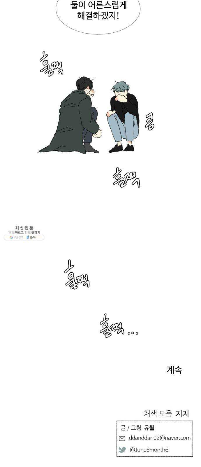 1625895089368.jpeg