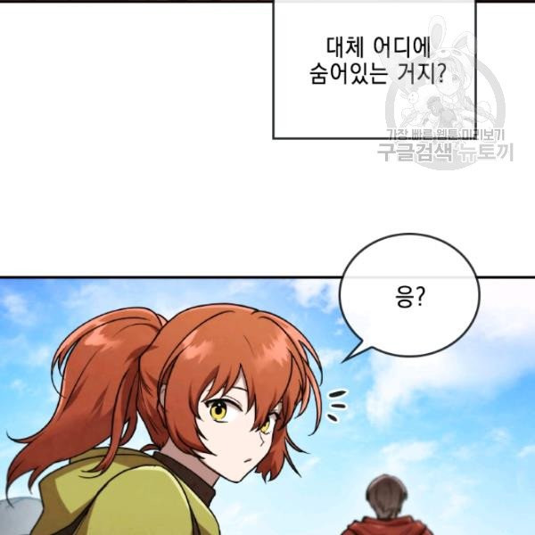 1625878898007.jpeg