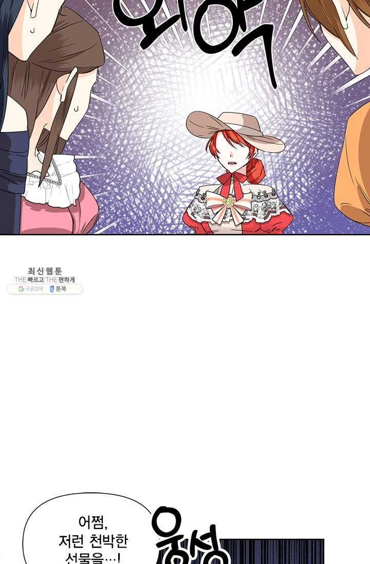 1625890332371.jpeg