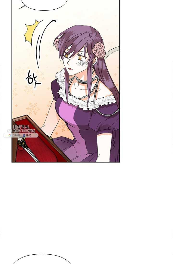 1625890332880.jpeg