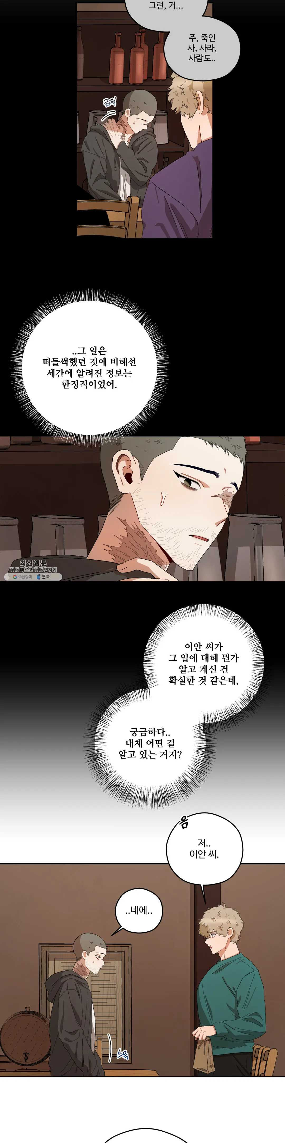 1625879586507.jpeg