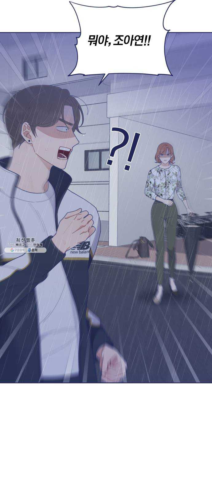 1625899900973.jpeg