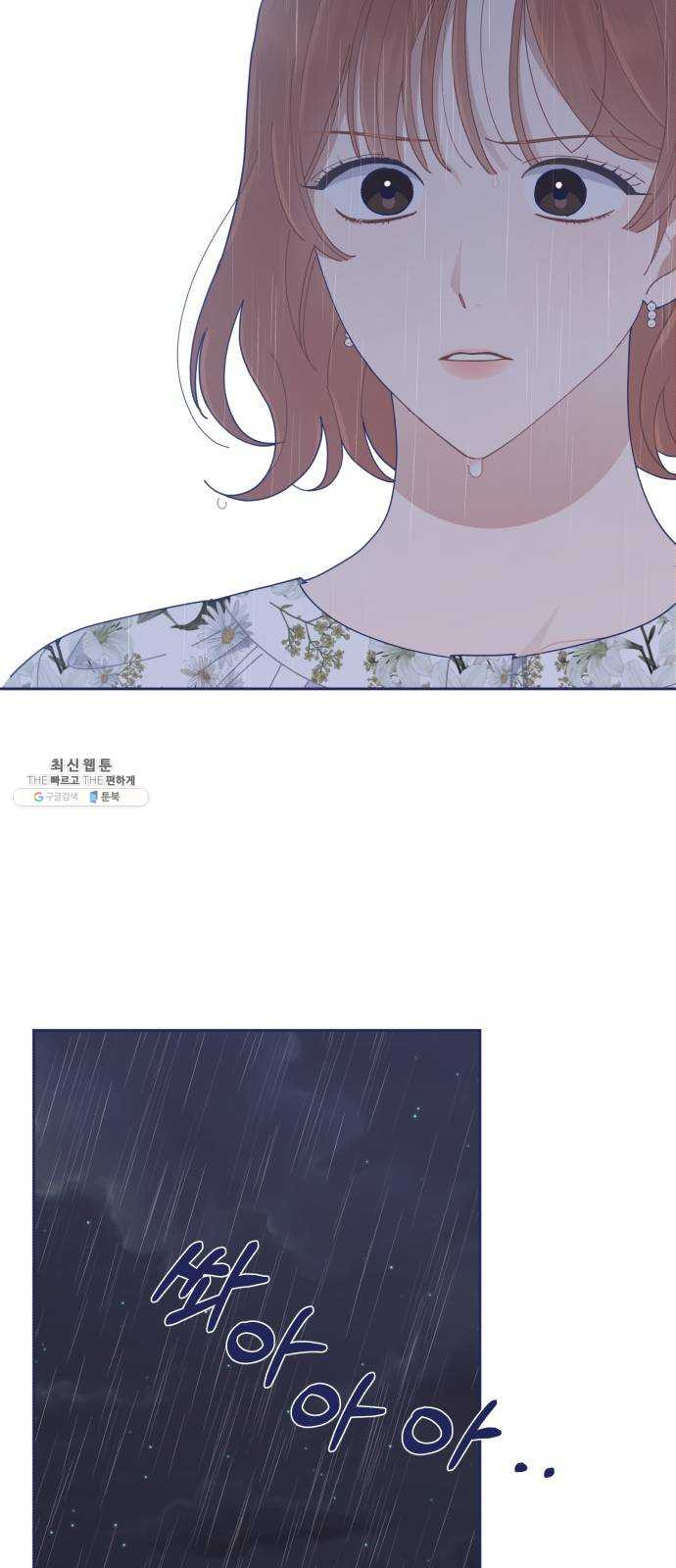 1625899902406.jpeg