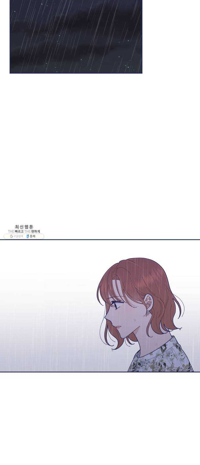 1625899902512.jpeg