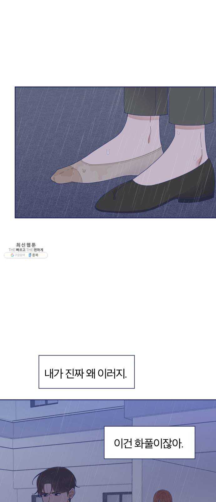 1625899902615.jpeg