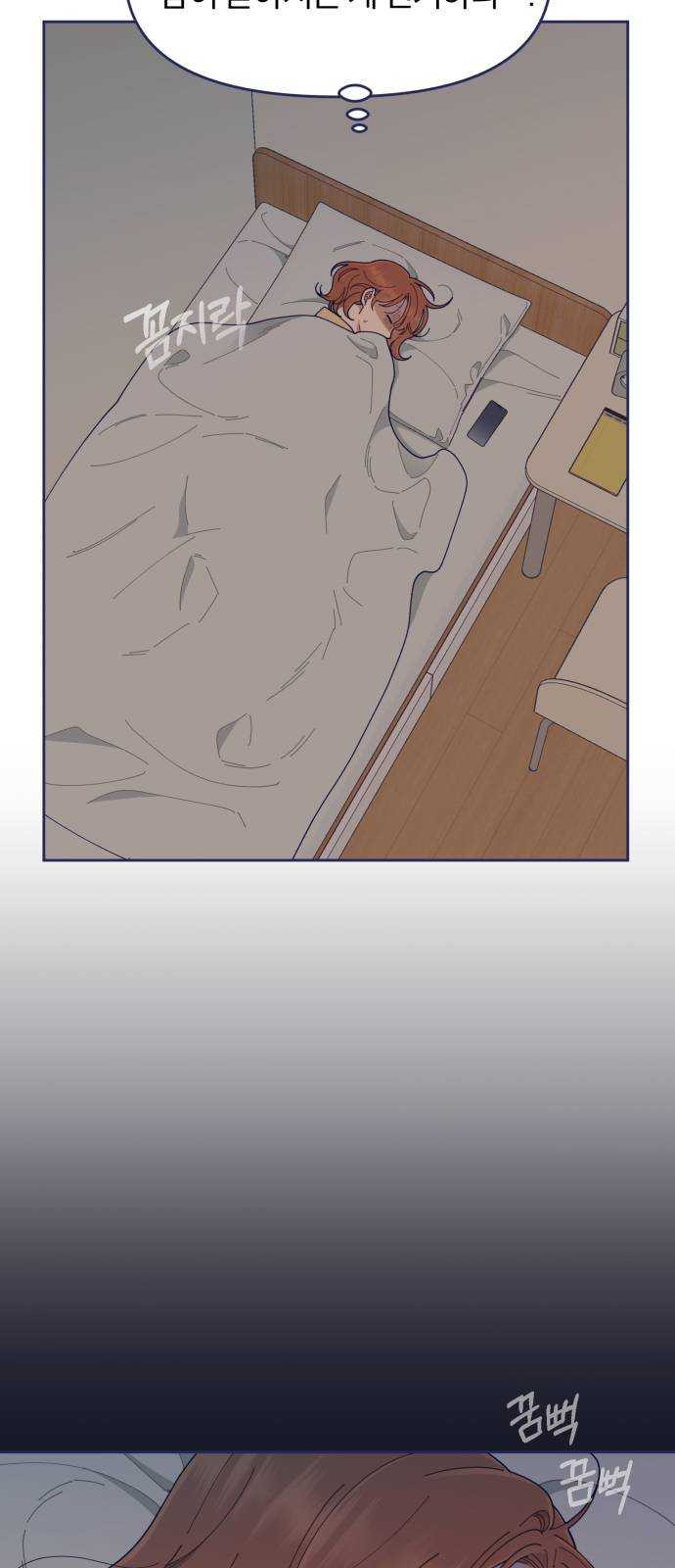1625900017343.jpeg