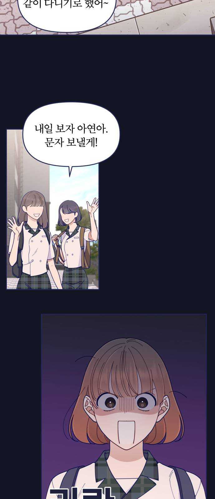 1625900023379.jpeg