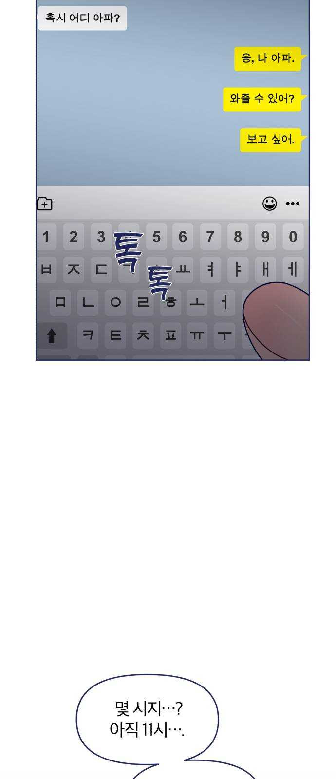 1625900025646.jpeg