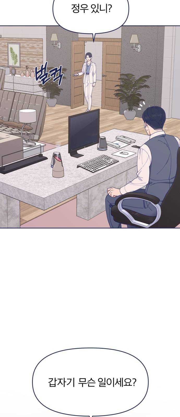 1625900026056.jpeg