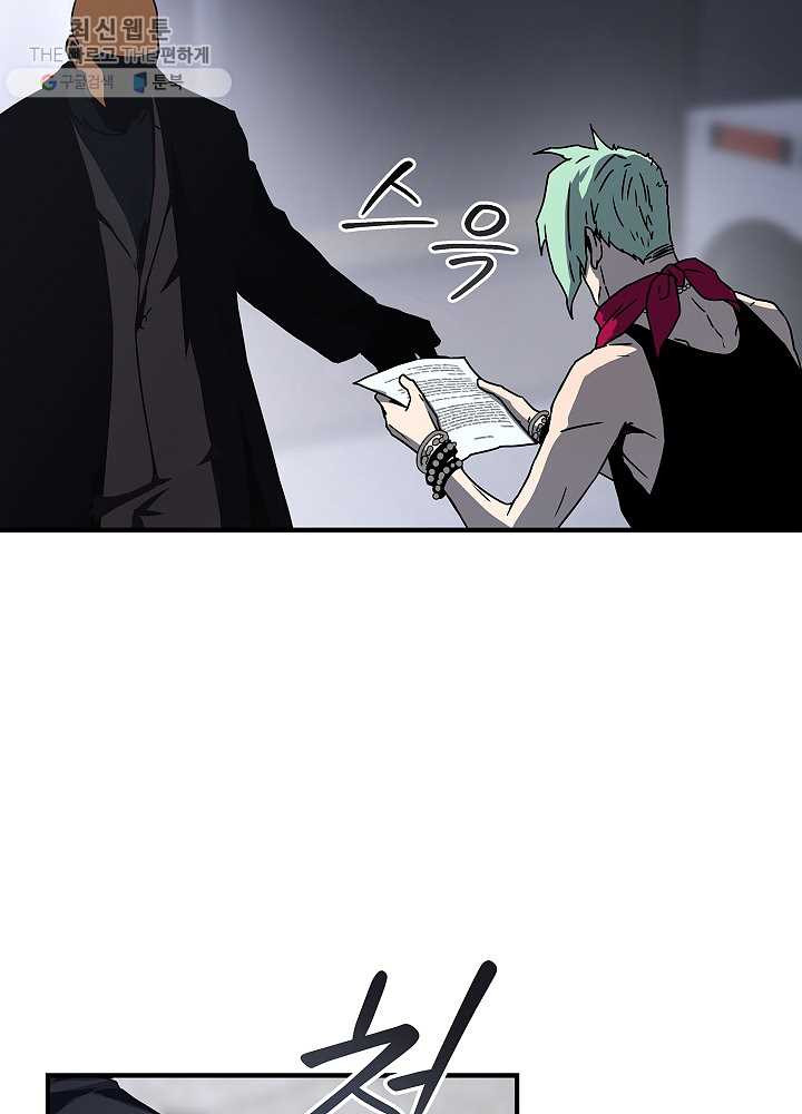 1625888024744.jpeg