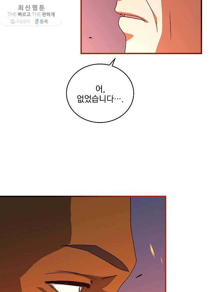 1625888025456.jpeg