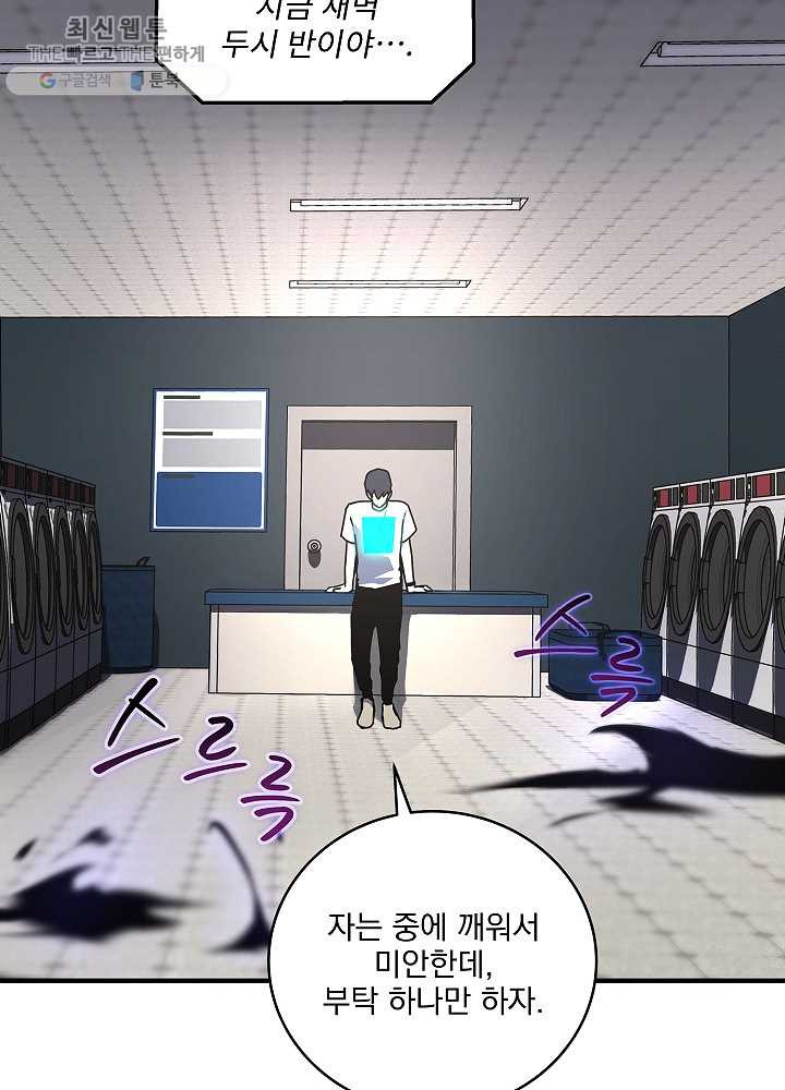 1625888029254.jpeg