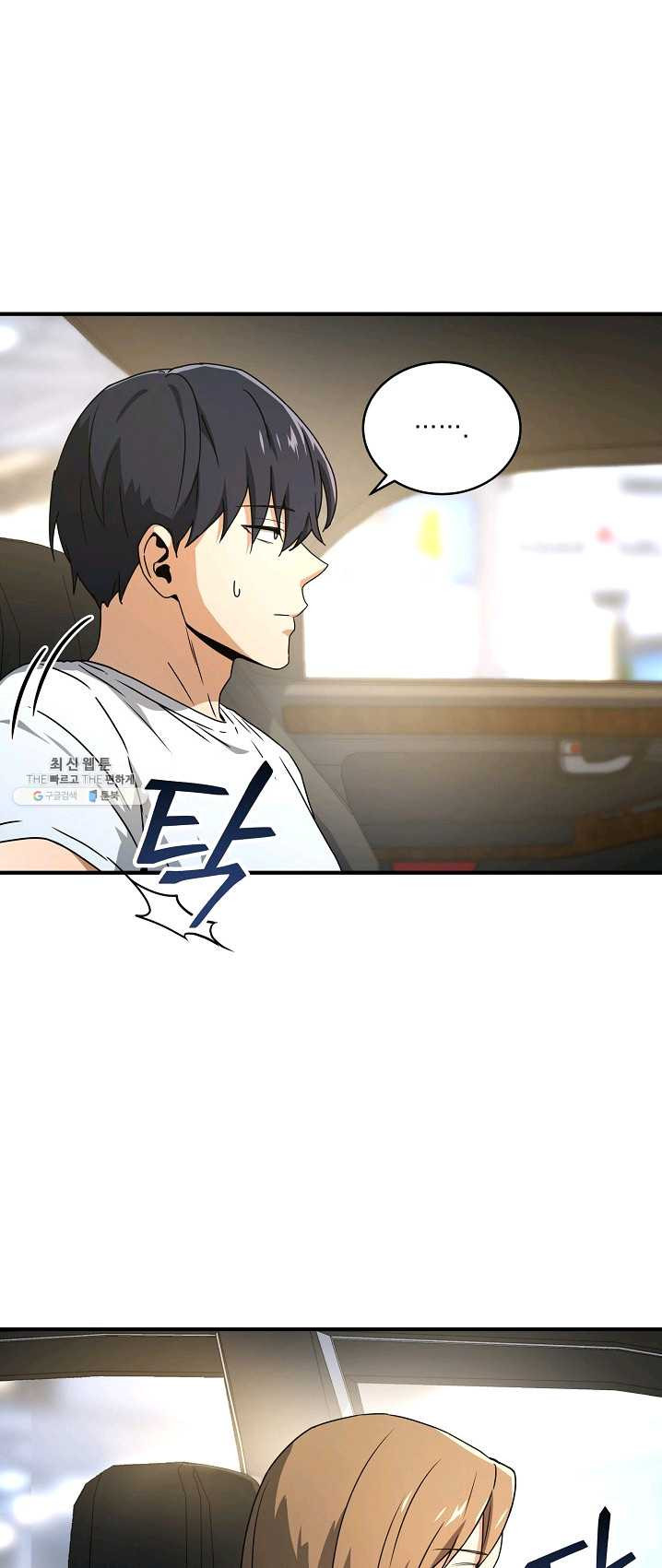 1625888227589.jpeg