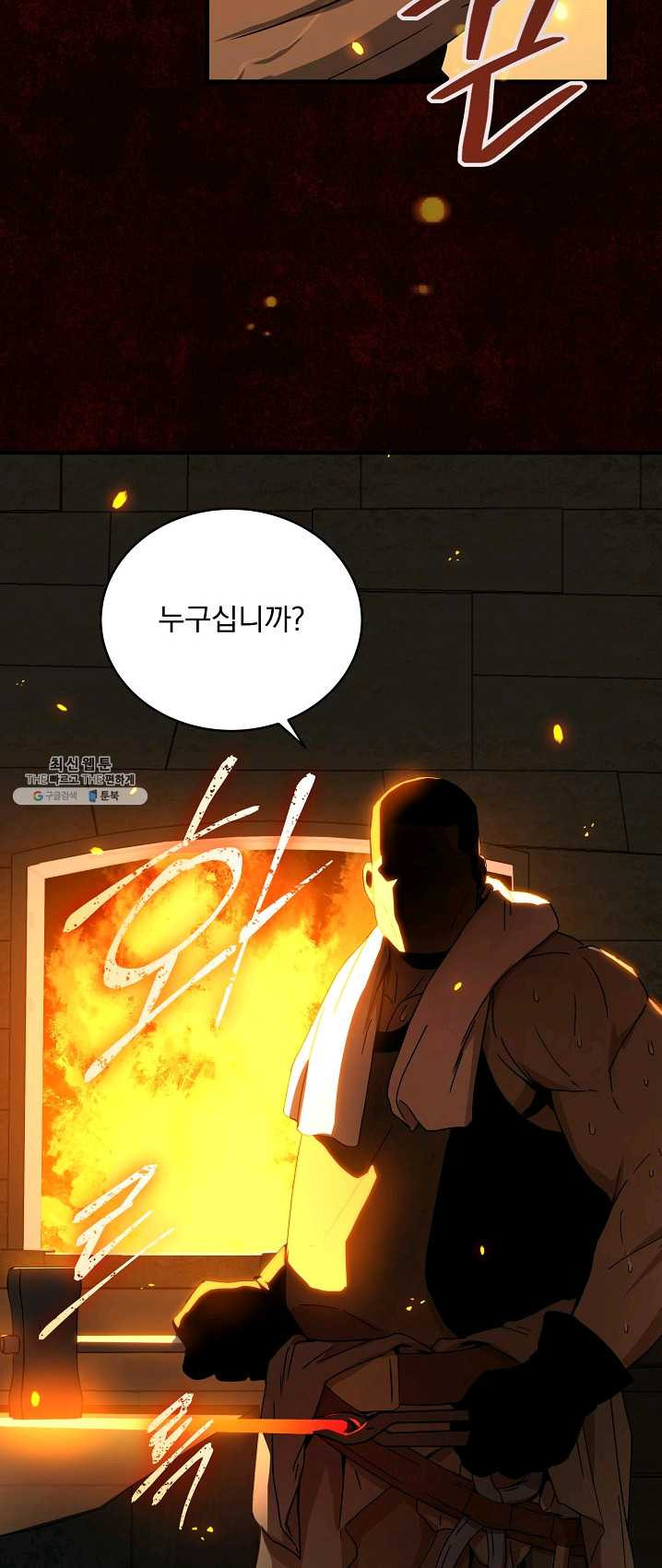 1625888231626.jpeg
