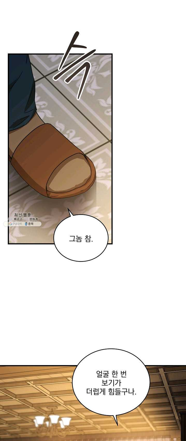1625888232134.jpeg