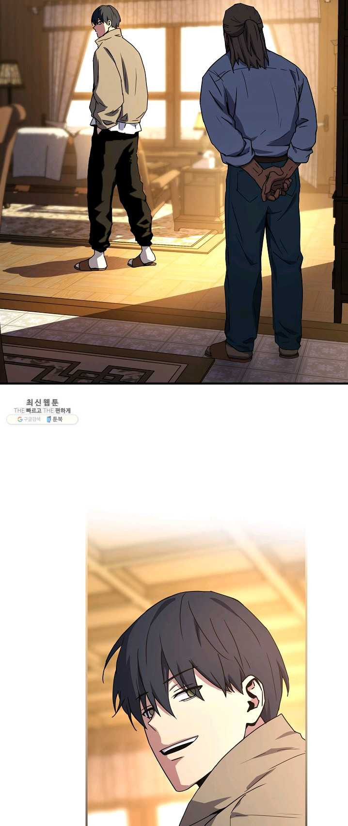 1625888232246.jpeg