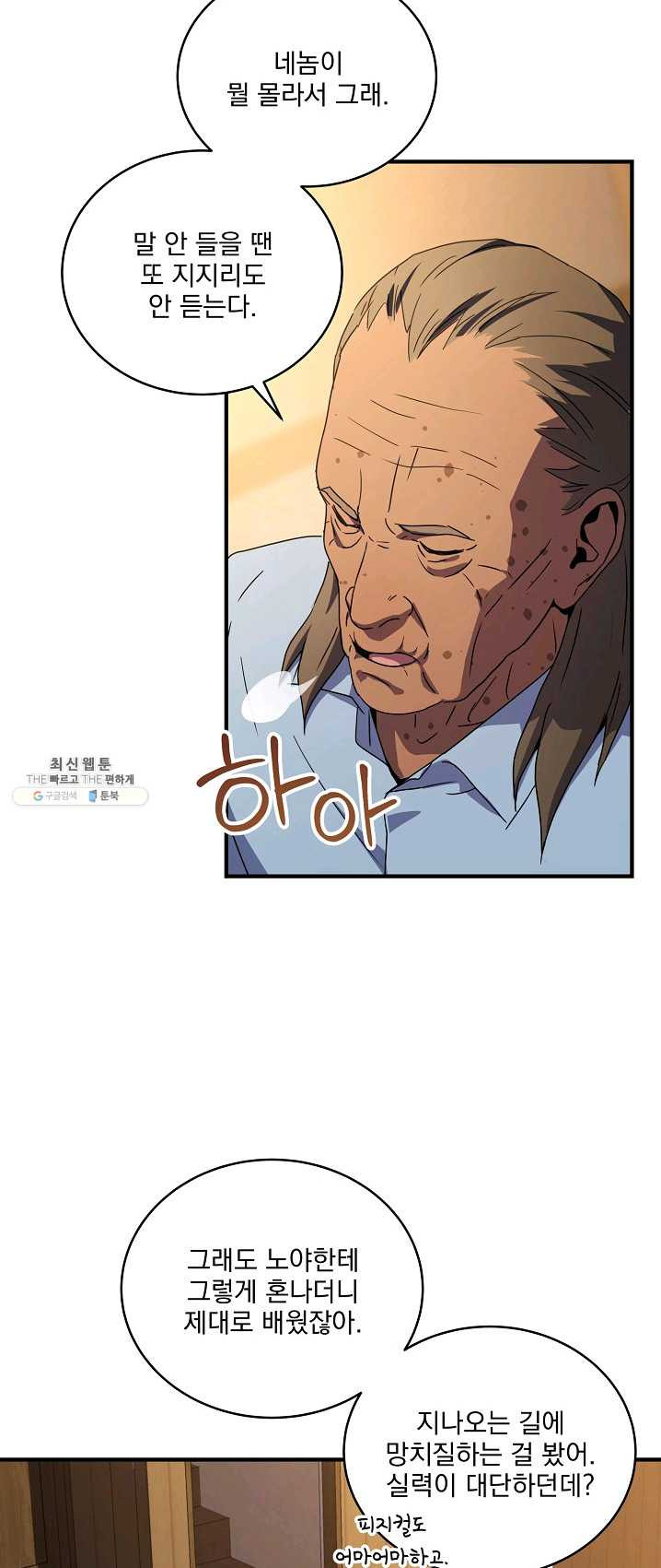 1625888232753.jpeg