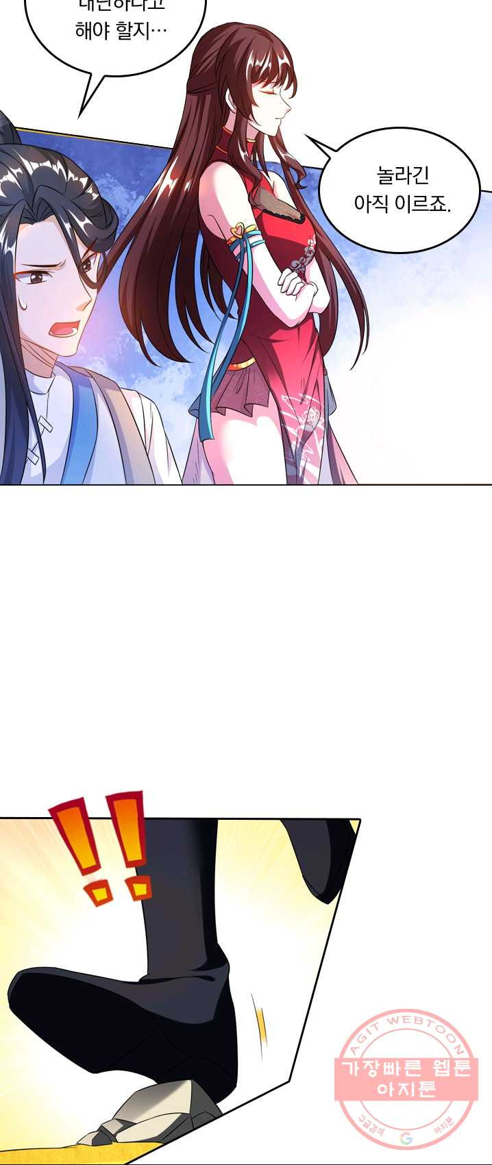 1625885417761.jpeg