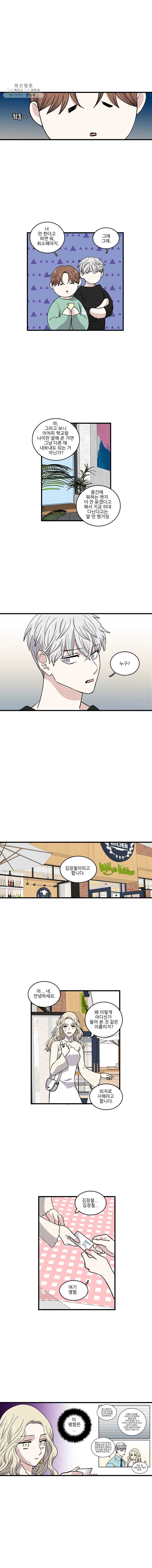 1625881507683.jpeg