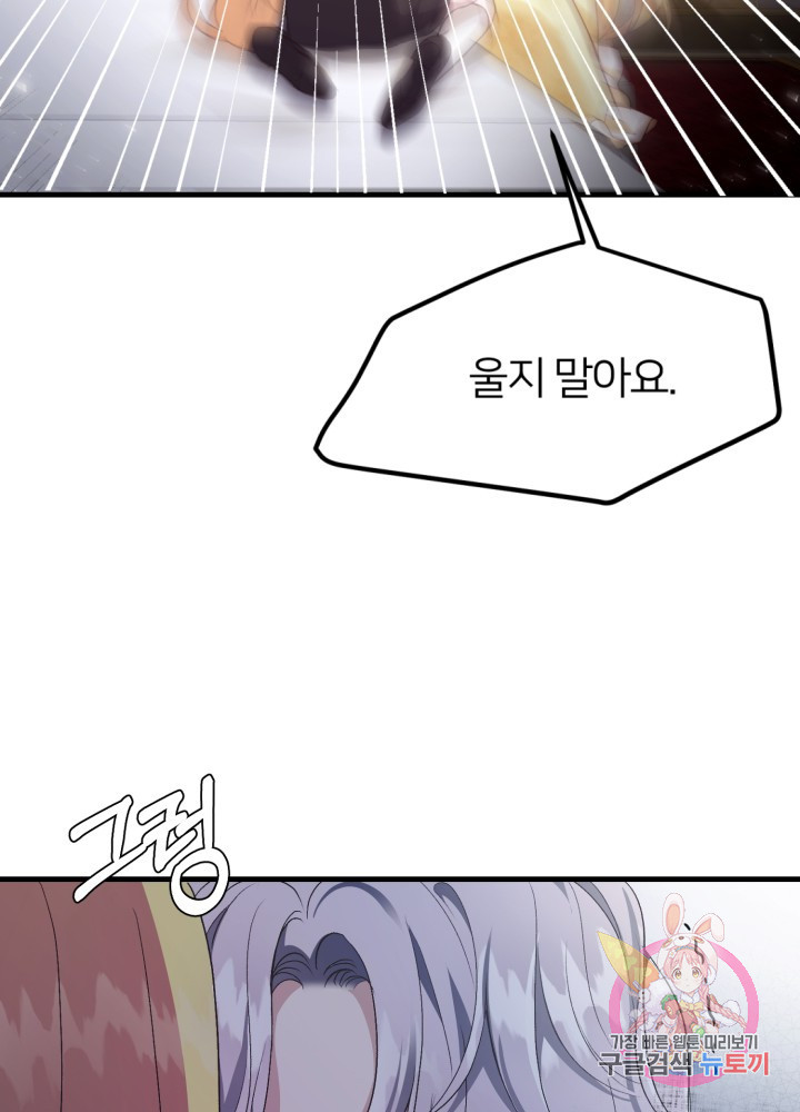 1625876231278.jpeg