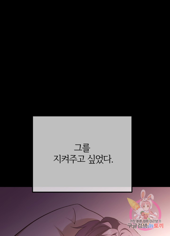 1625876232929.jpeg