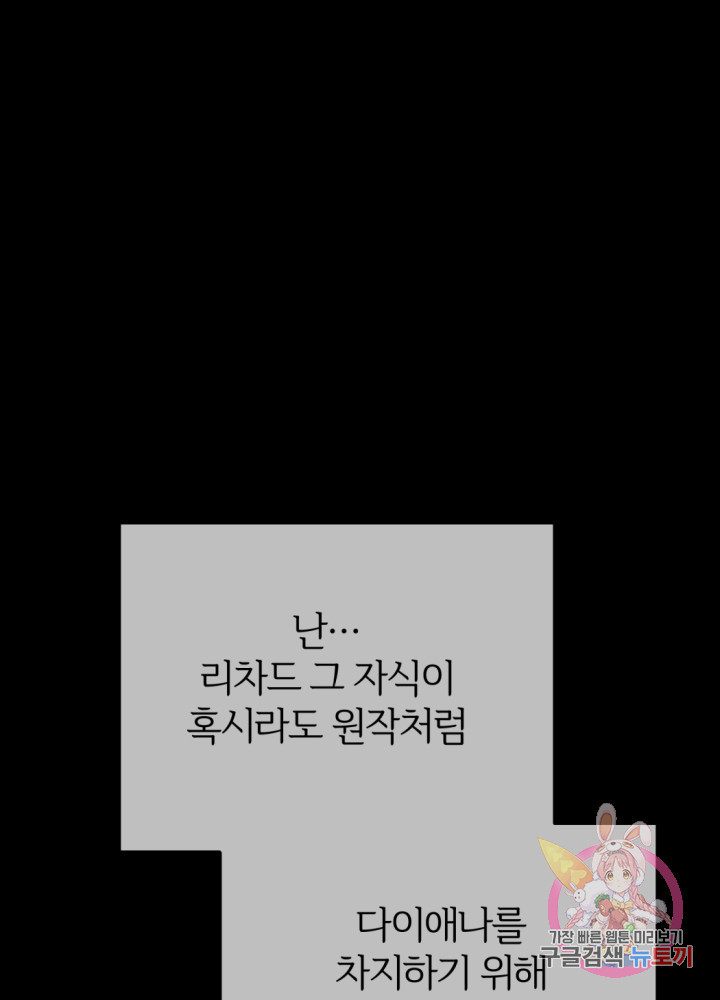 1625876233242.jpeg