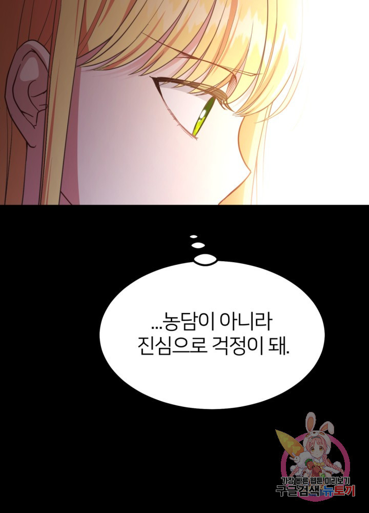 1625876233756.jpeg