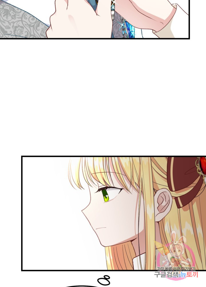 1625876235411.jpeg
