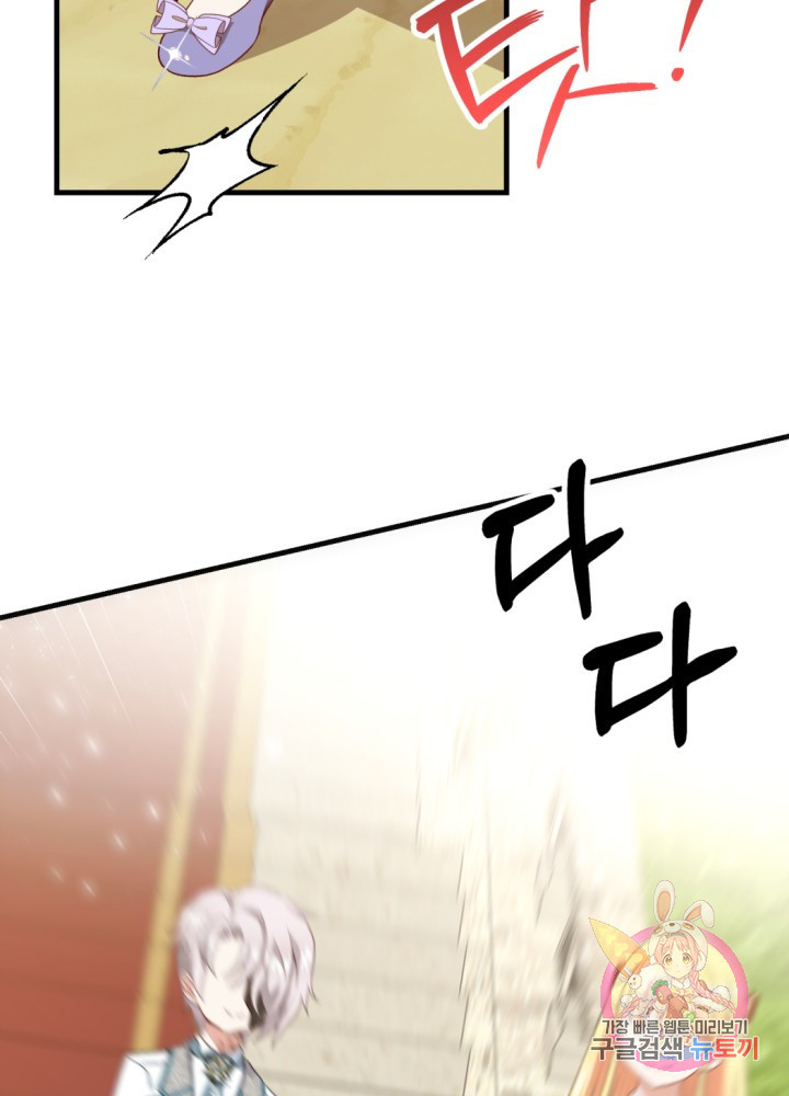 1625876235925.jpeg