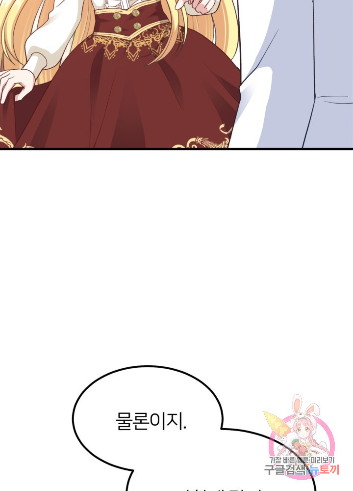 1625876237970.jpeg