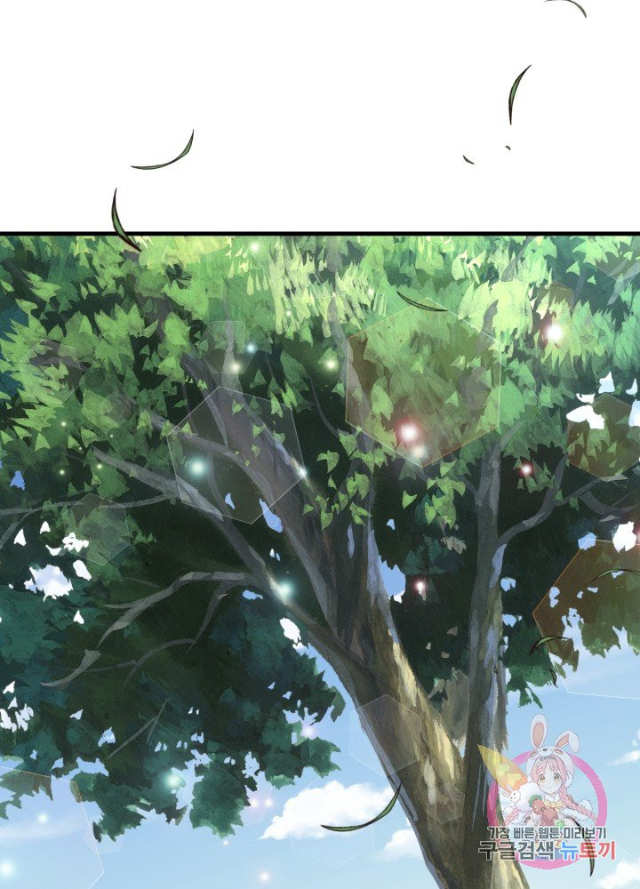 1625876261317.jpeg