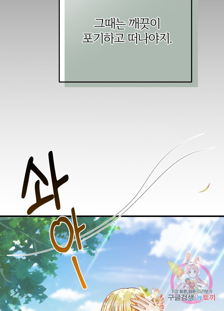 1625876266250.jpeg
