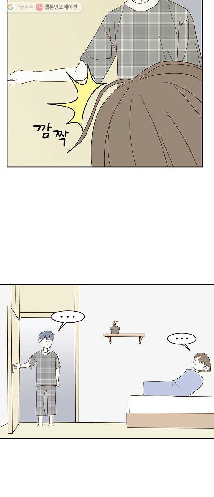 1625899985052.jpeg