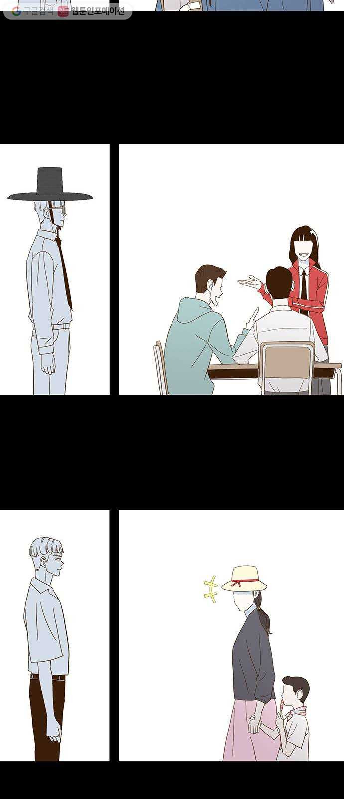 1625900108041.jpeg