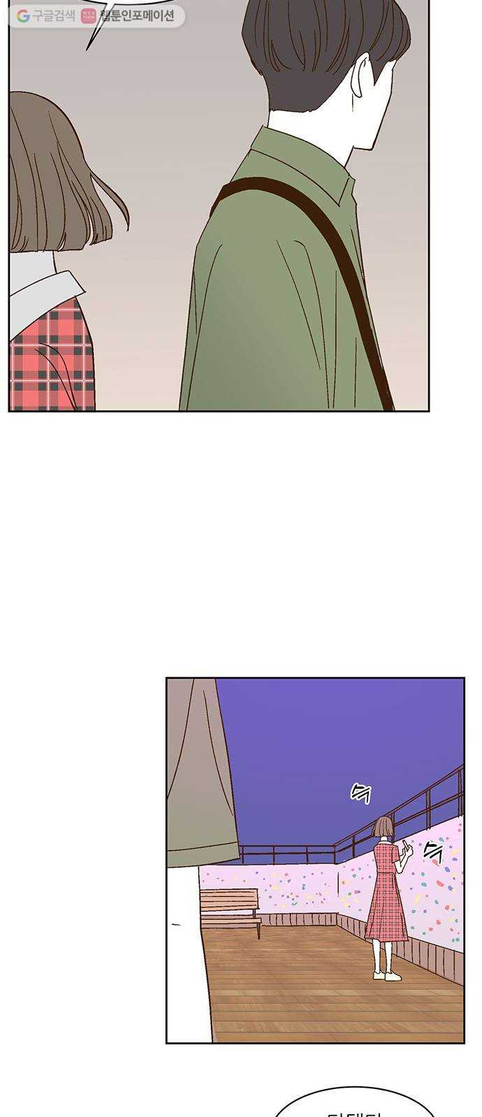 1625900654690.jpeg