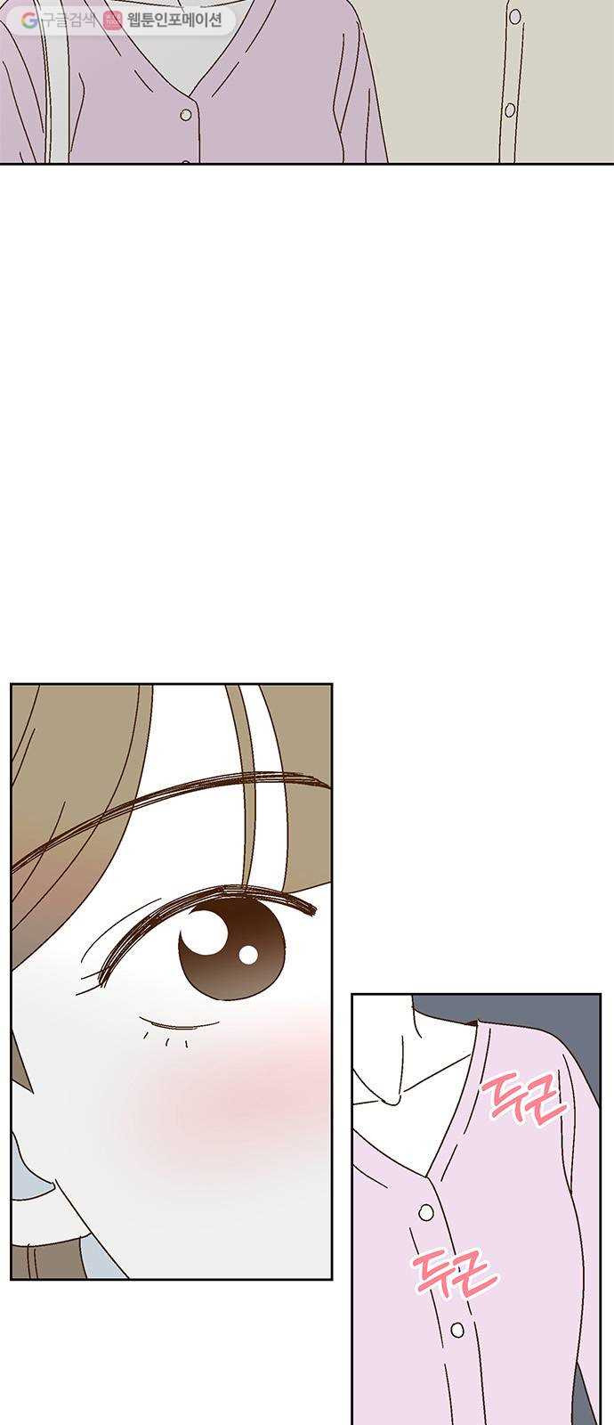 1625900725092.jpeg