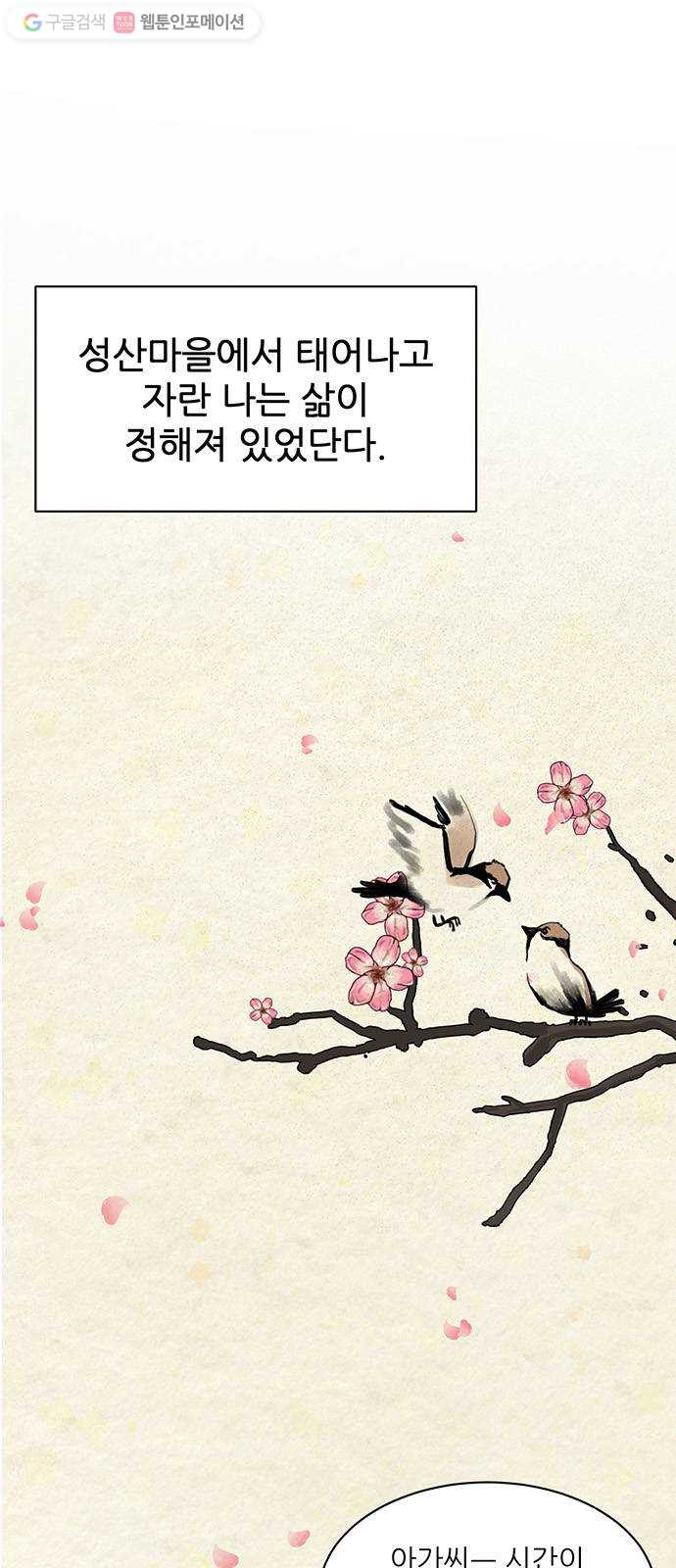 1625900956054.jpeg