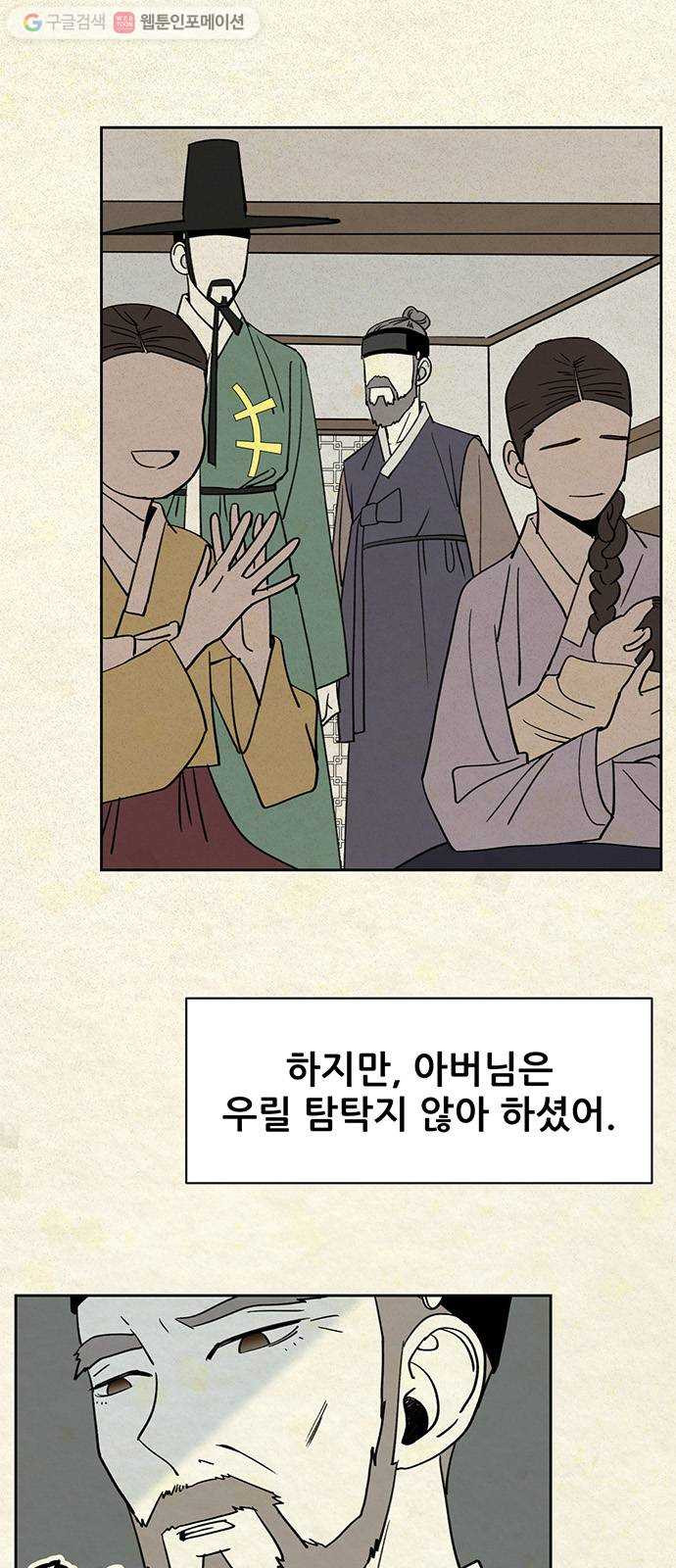 1625900957295.jpeg