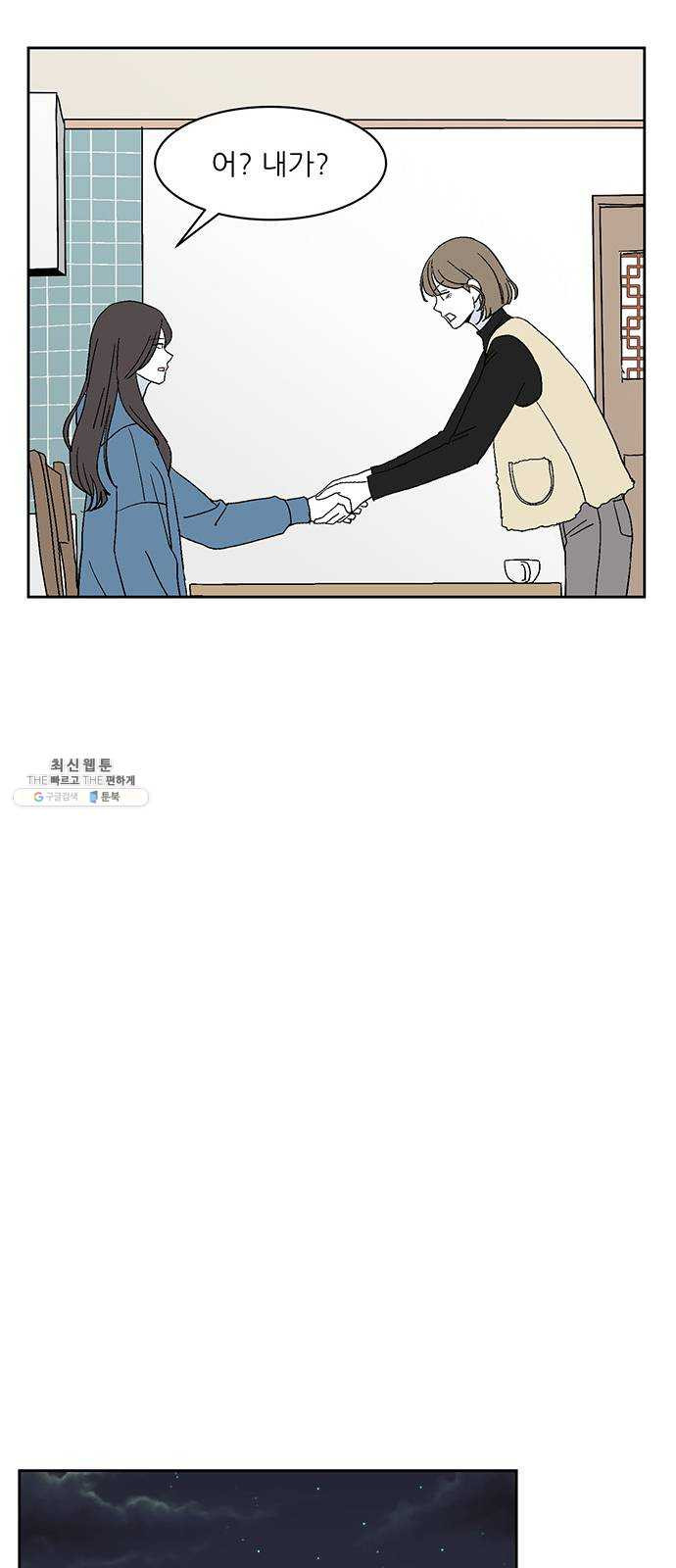 1625901540767.jpeg