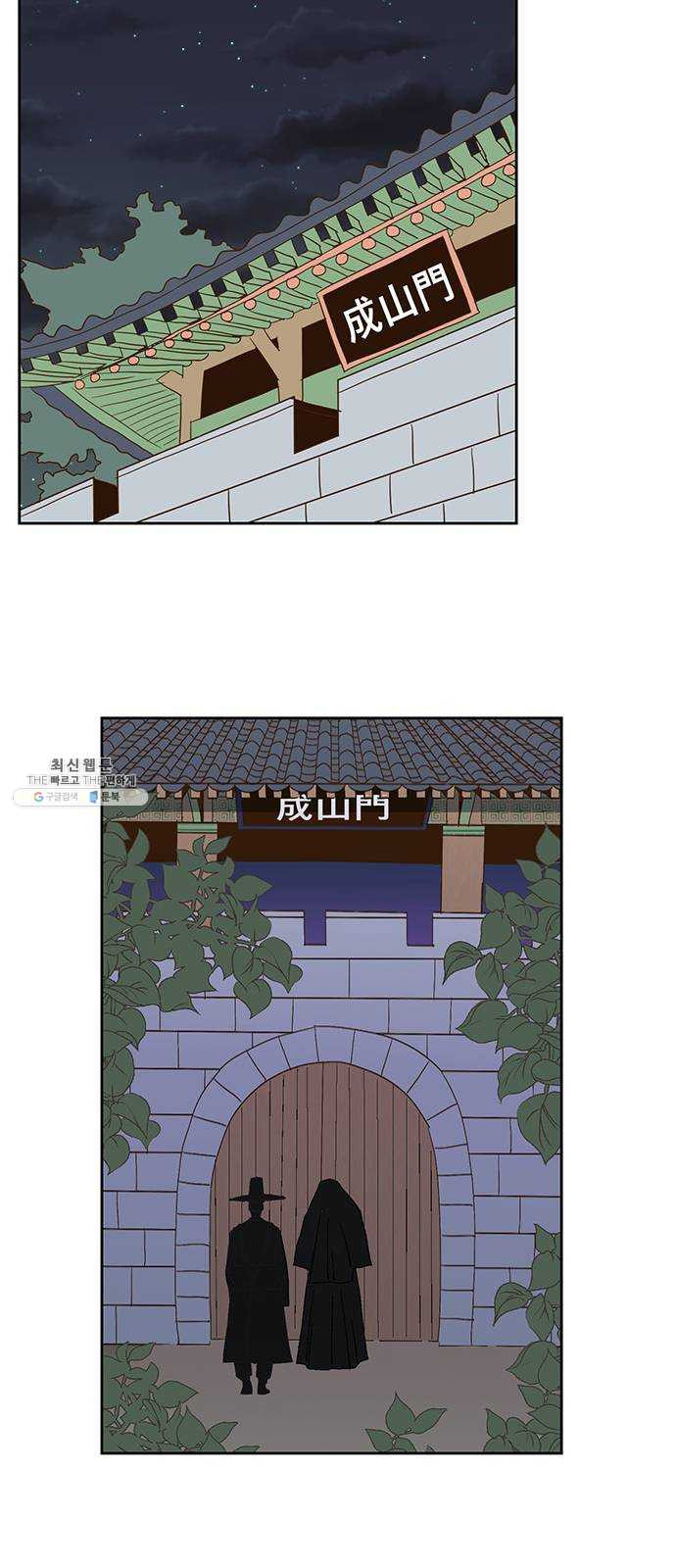 1625901540868.jpeg