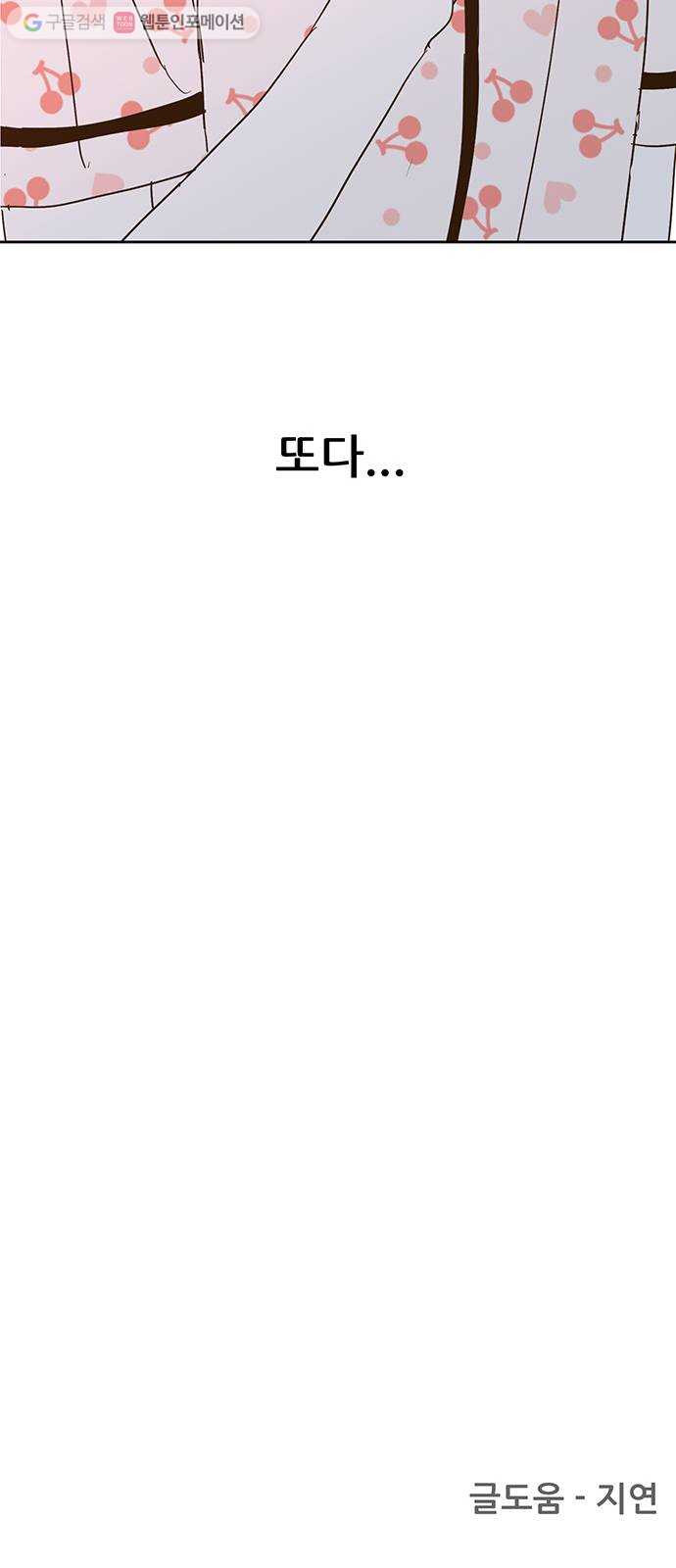 1625899943252.jpeg