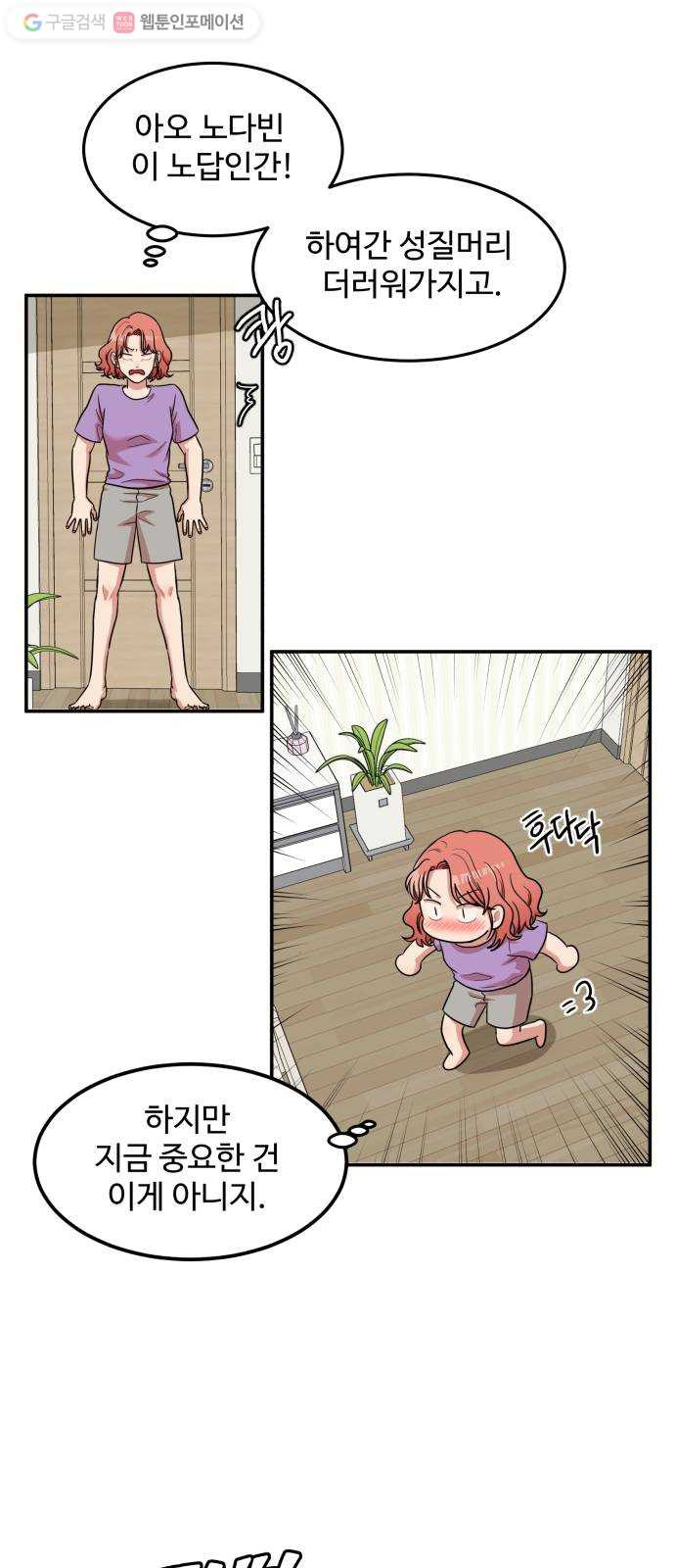 1625898207440.jpeg
