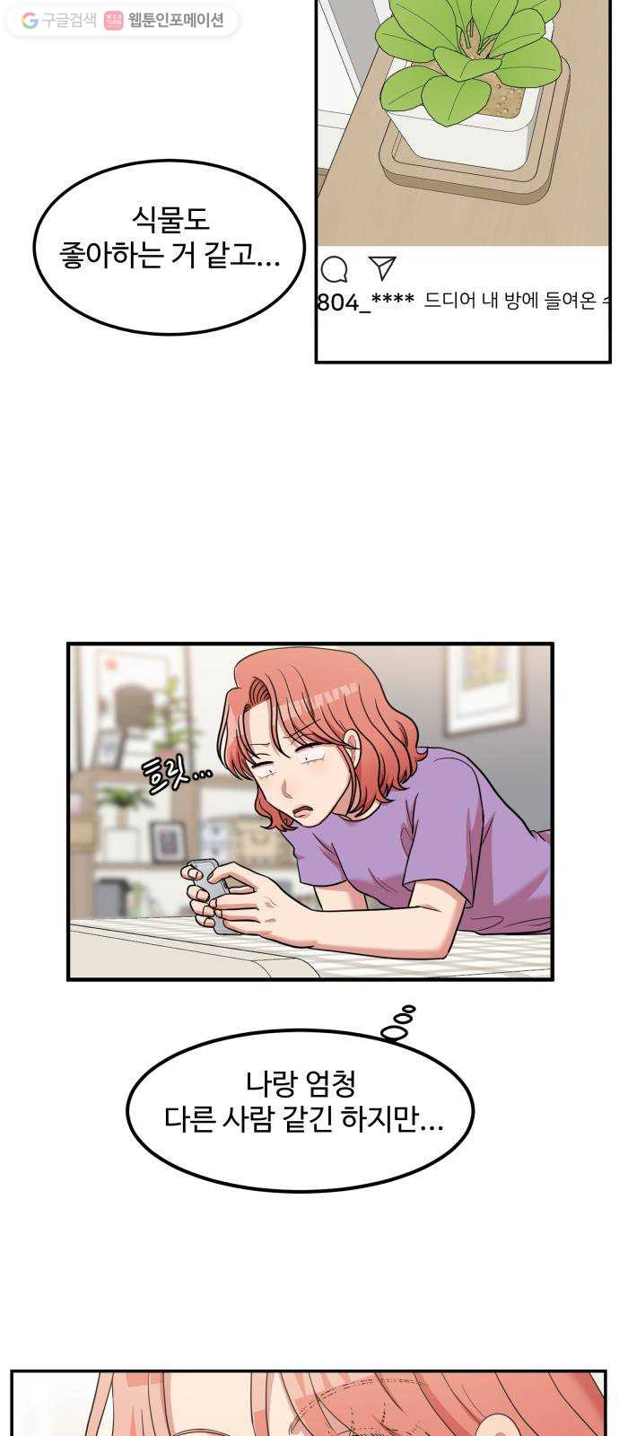 1625898207959.jpeg