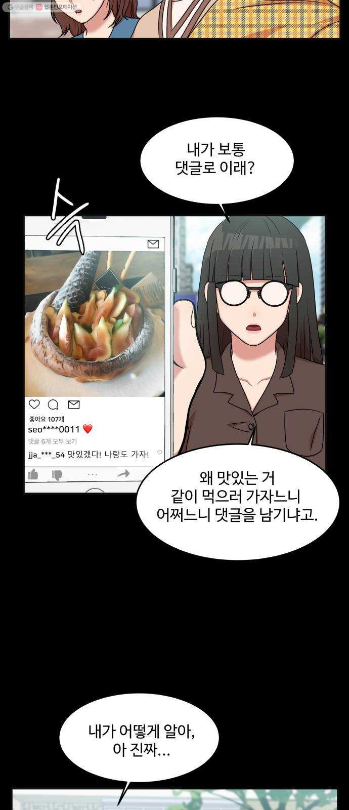 1625898346014.jpeg