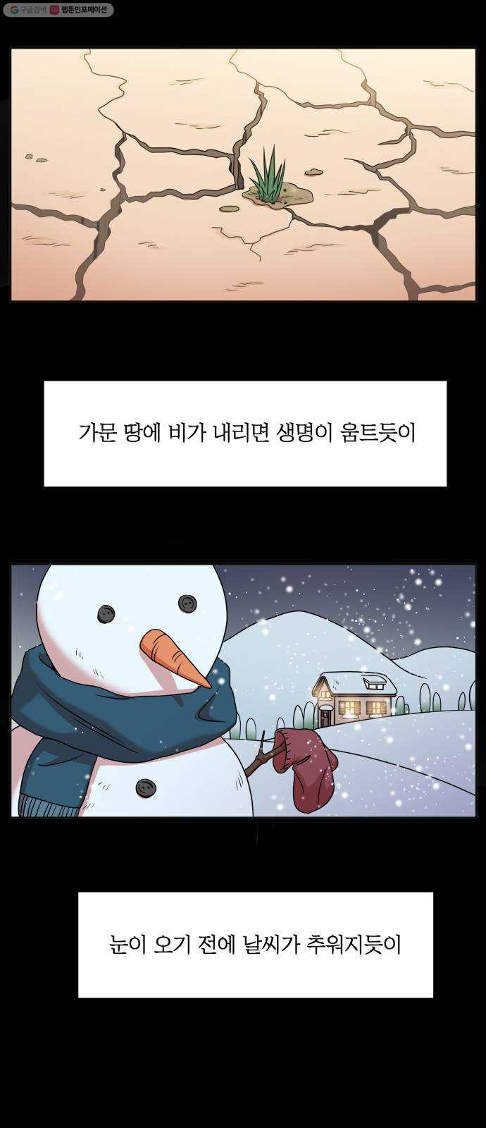 1625898346733.jpeg
