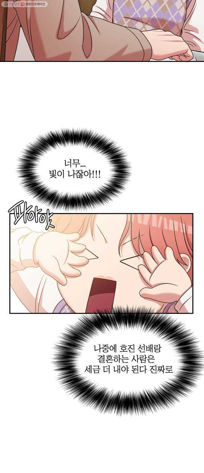 1625898349286.jpeg