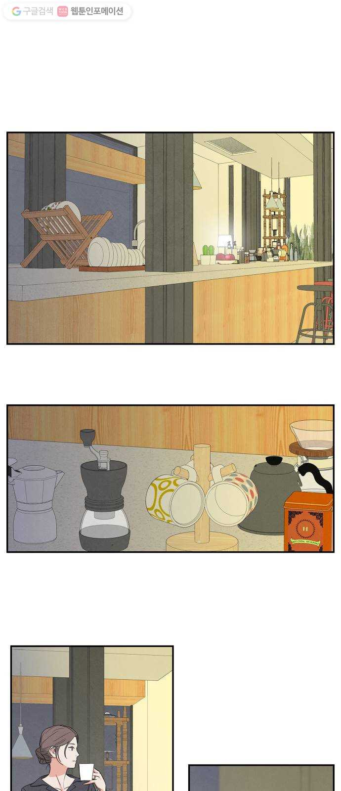 1625897629614.jpeg