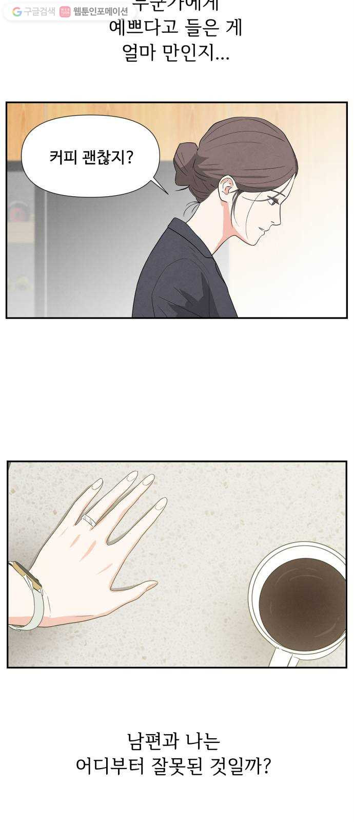 1625897630740.jpeg
