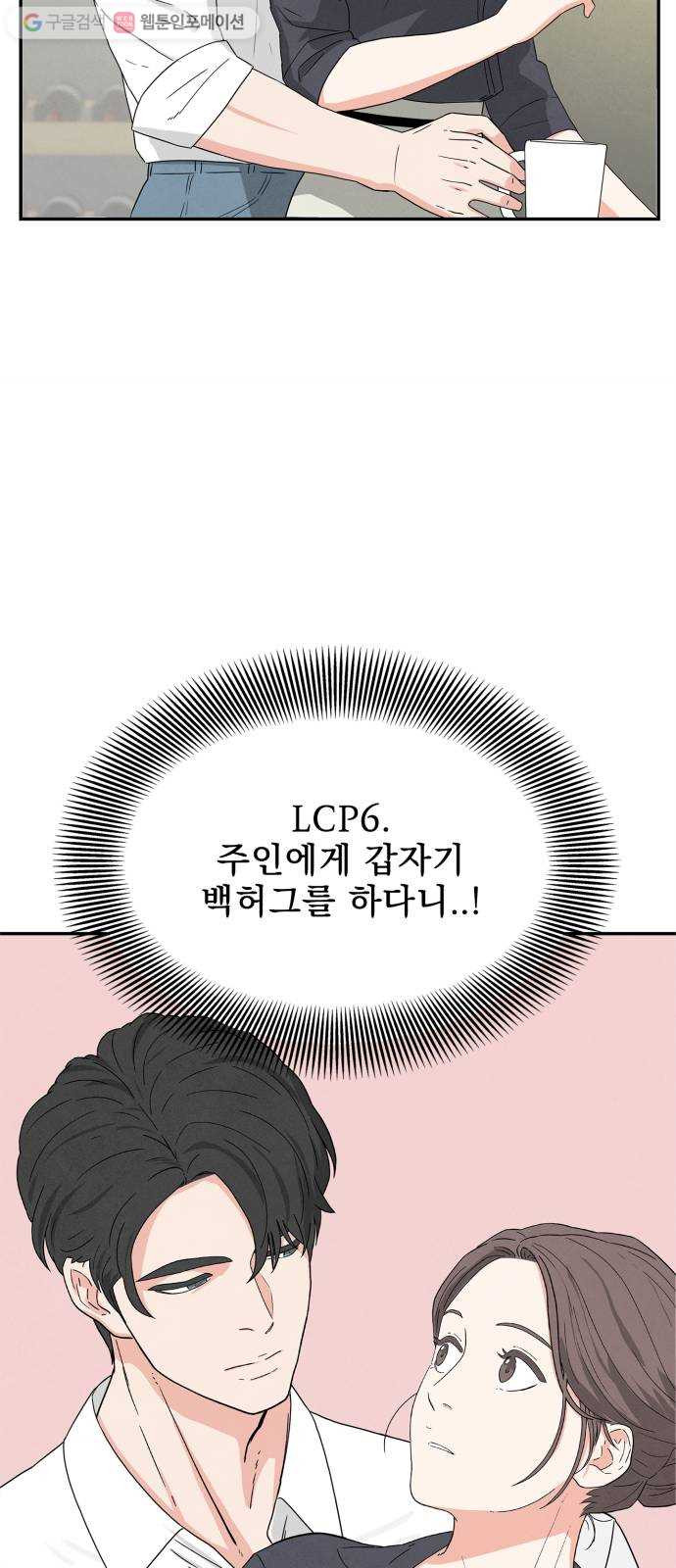 1625897631056.jpeg